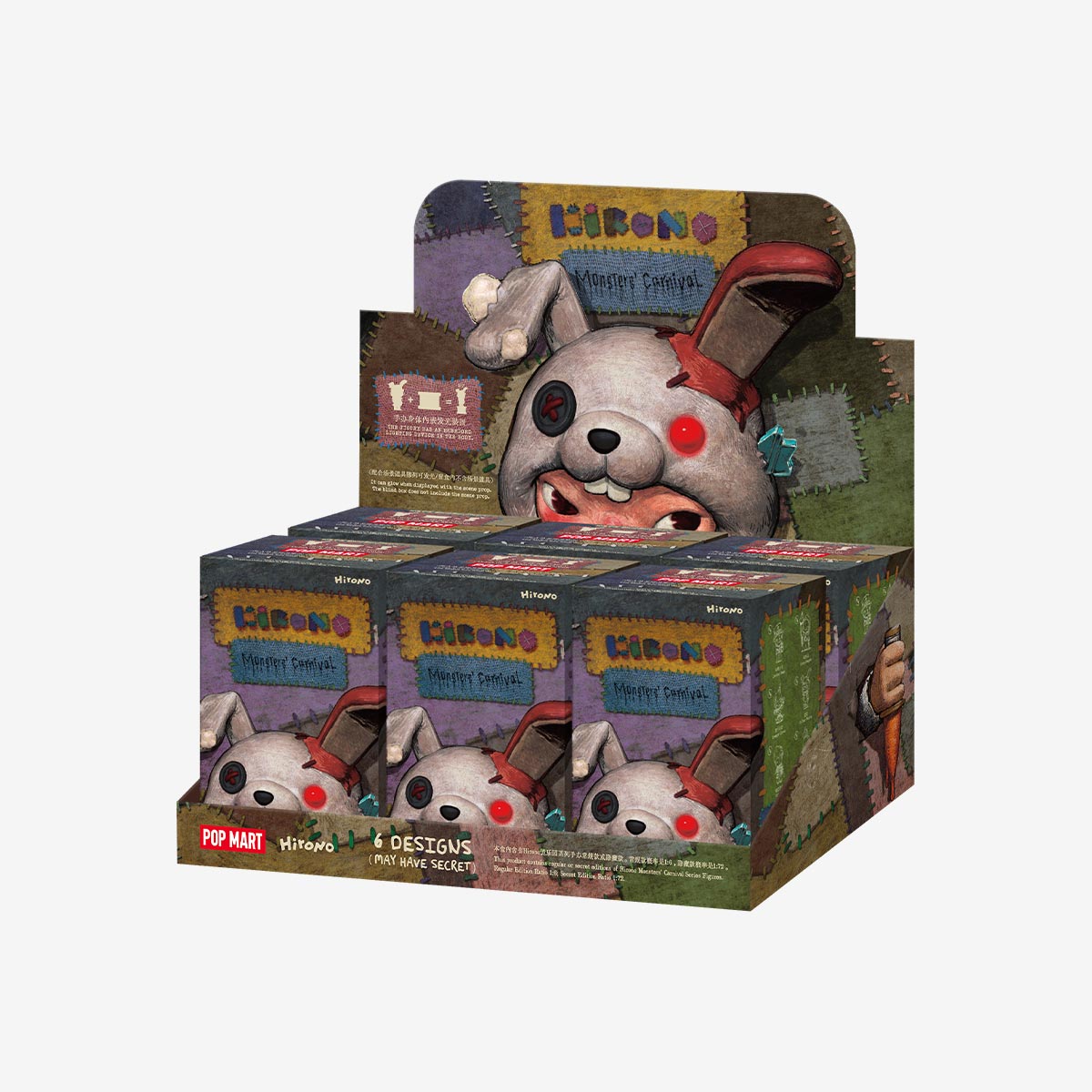 Hirono Monster Carnival series | Halloween Special