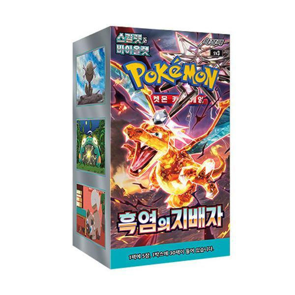 [Official] Pokemon Card Scarlet & Violet Obsidian Flames Ruler of the Black Flames Booster Box (Korean Ver.)
