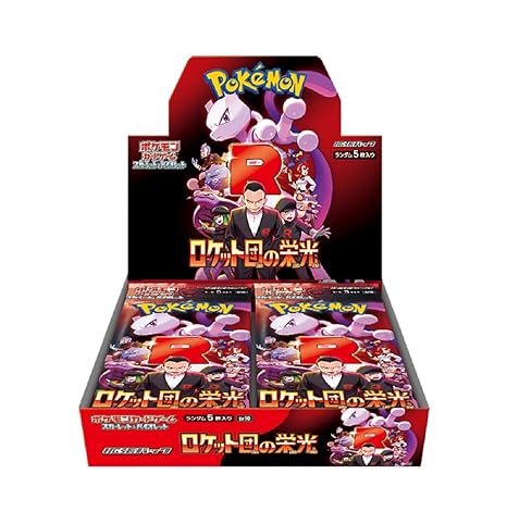 [Official] Pokemon Card Game Scarlet & Violet Glory of Team Rocket | Japanese
