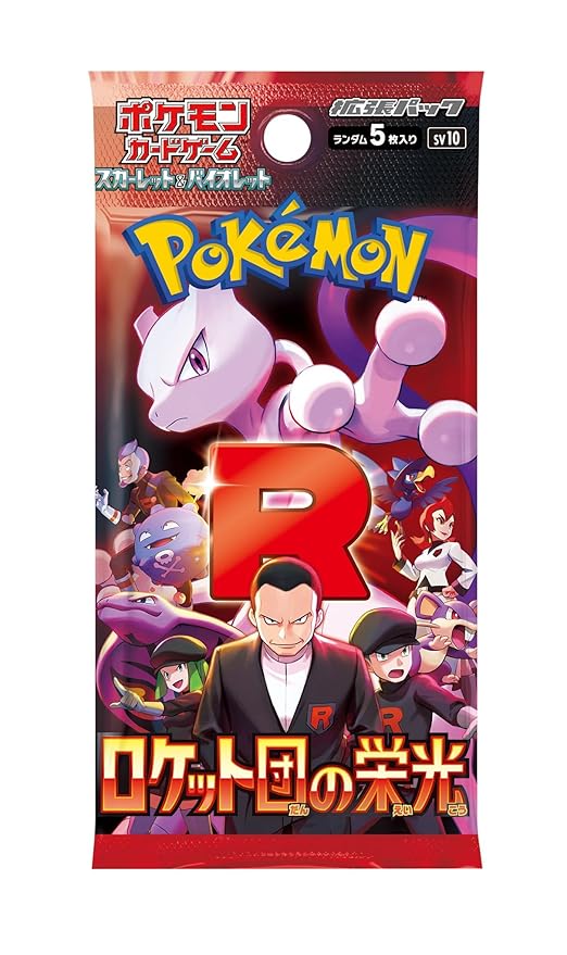 [Official] Pokemon Card Game Scarlet & Violet Glory of Team Rocket | Japanese