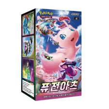 Pokemon | Scarlet & Violet Fusion Arts Booster Box (Korean Ver.)